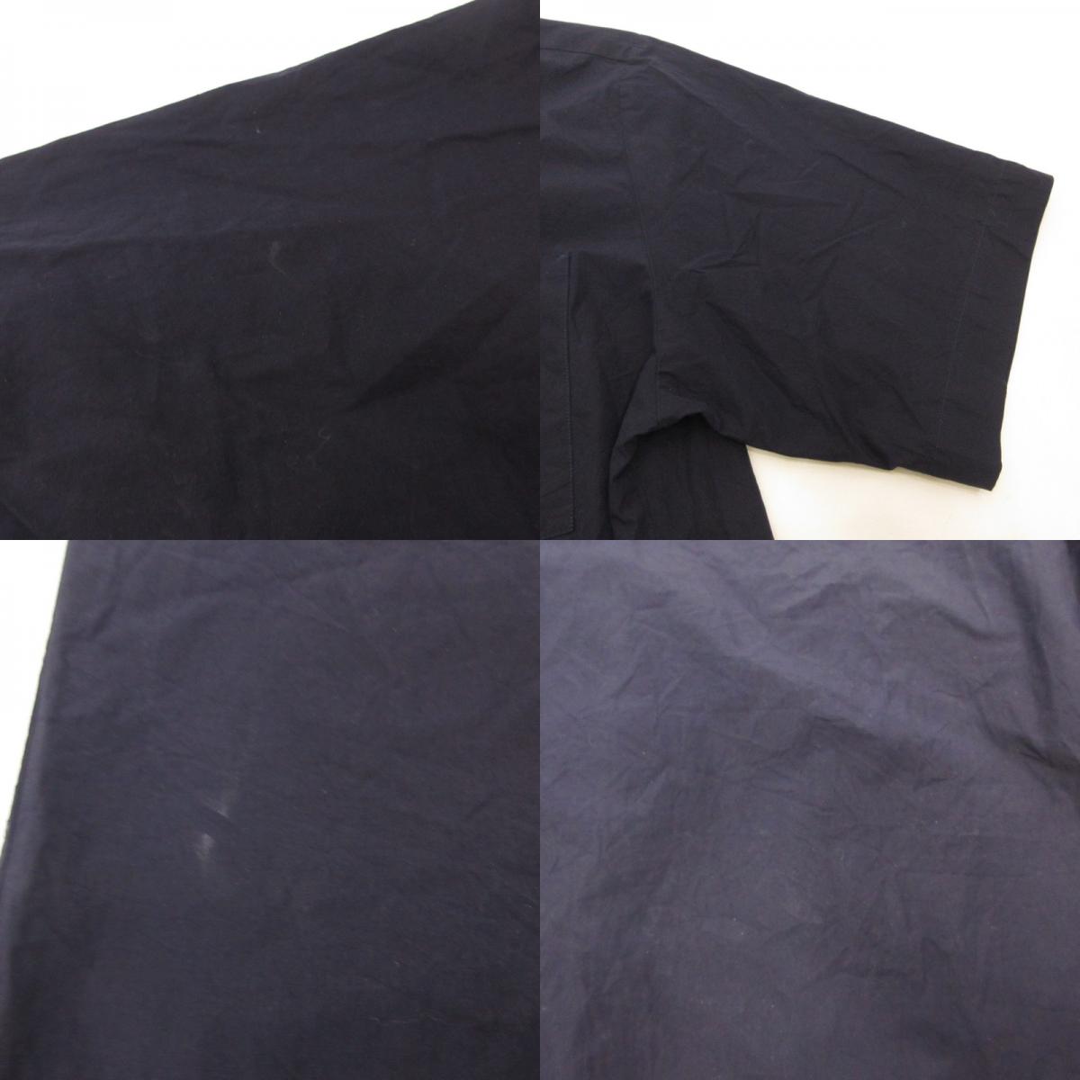 Danton | ダントン コットンポプリン 半袖シャツ 半袖シャツ DT-B0049 MSA ネイビー サイズ：42