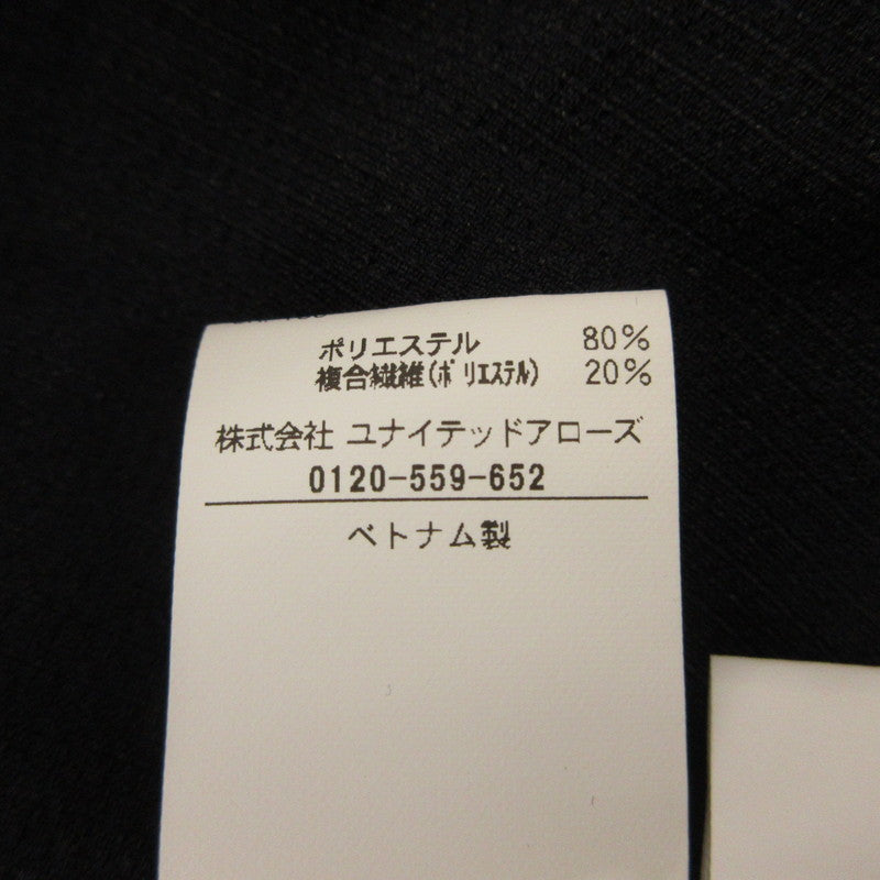 BEAUTY & YOUTH UNITED ARROWS | ビューティーアンドユースユナイテッドアローズ トロピカル レギュラー ショートスリーブ シャツ 半袖シャツ 1216-126-3030 KOMATSU PACK ネイビー サイズ：XL