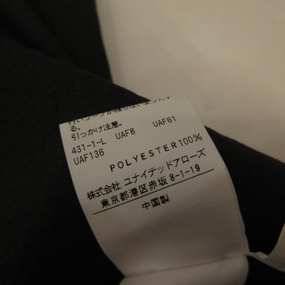 BEAUTY & YOUTH UNITED ARROWS | ビューティーアンドユースユナイテッドアローズ キャンプカラー ショートスリーブ シャツ 半袖シャツ 1216-174-2926 KOMATSU PACK グレー サイズ：L