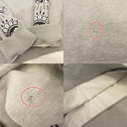 KENZO | ケンゾー スウェット F955SW5584XJ グレー サイズ：M