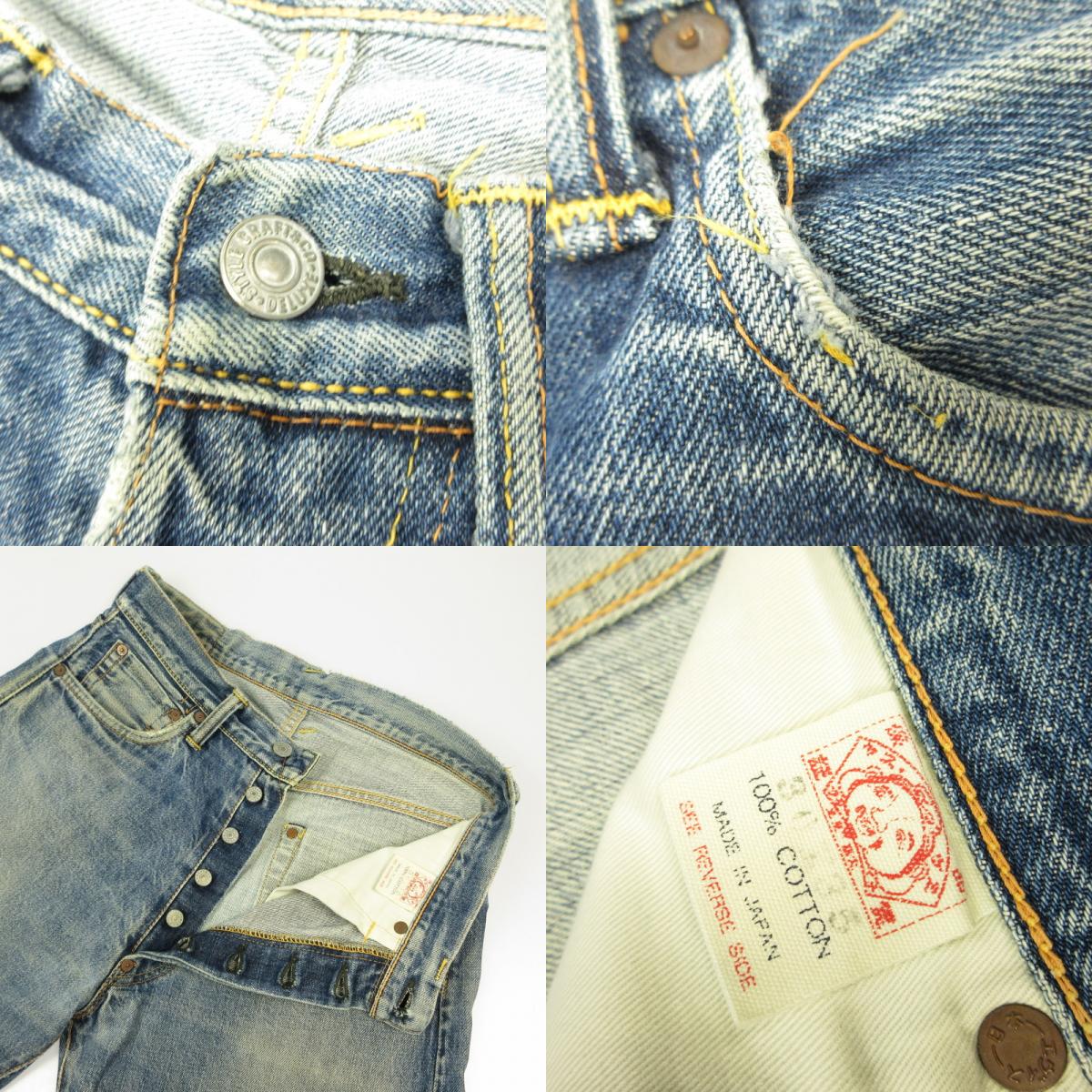 EVISU | エヴィス デニムパンツ ブルー サイズ：30