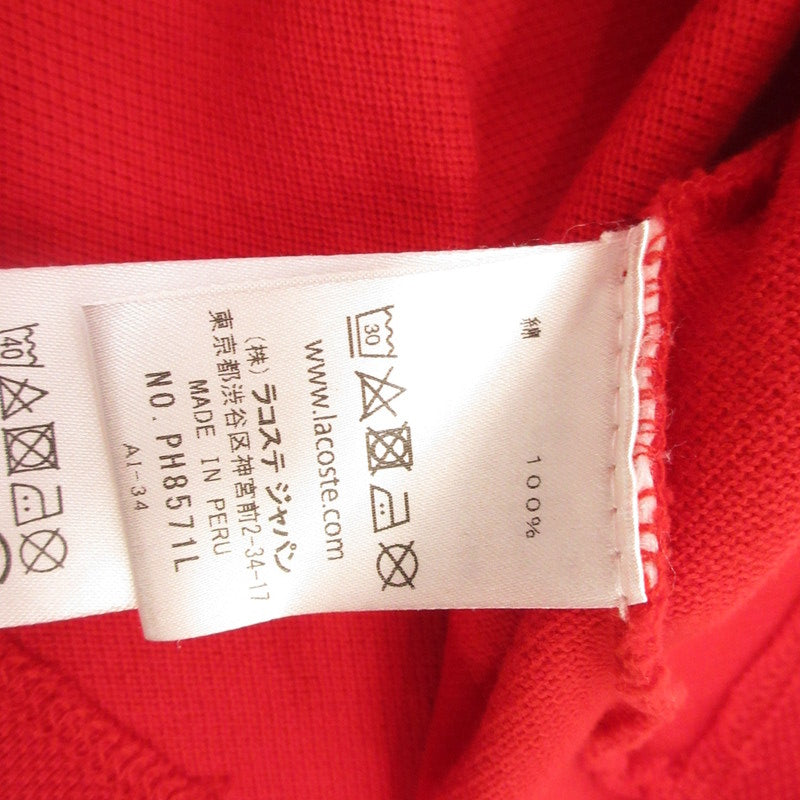 LACOSTE | ラコステ ポロシャツ PH8571L レッド サイズ：L【姫路東店】