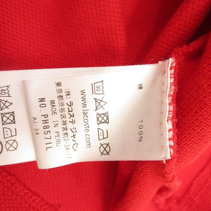 LACOSTE | ラコステ ポロシャツ PH8571L レッド サイズ：L【姫路東店】