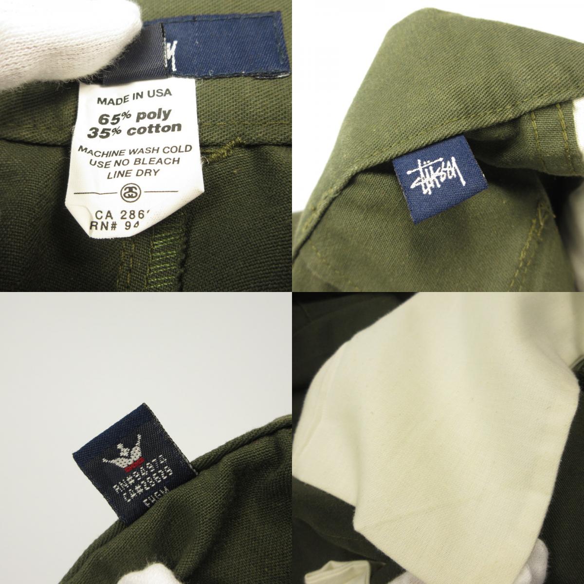 STUSSY | ステューシー ショートパンツ 年式:90-00s カーキ サイズ：32