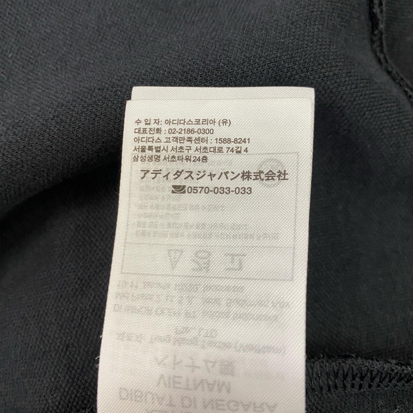 adidas Originals | アディダスオリジナルス その他アウター GM5367 2021S/S ブラック サイズ：L【姫路東店】