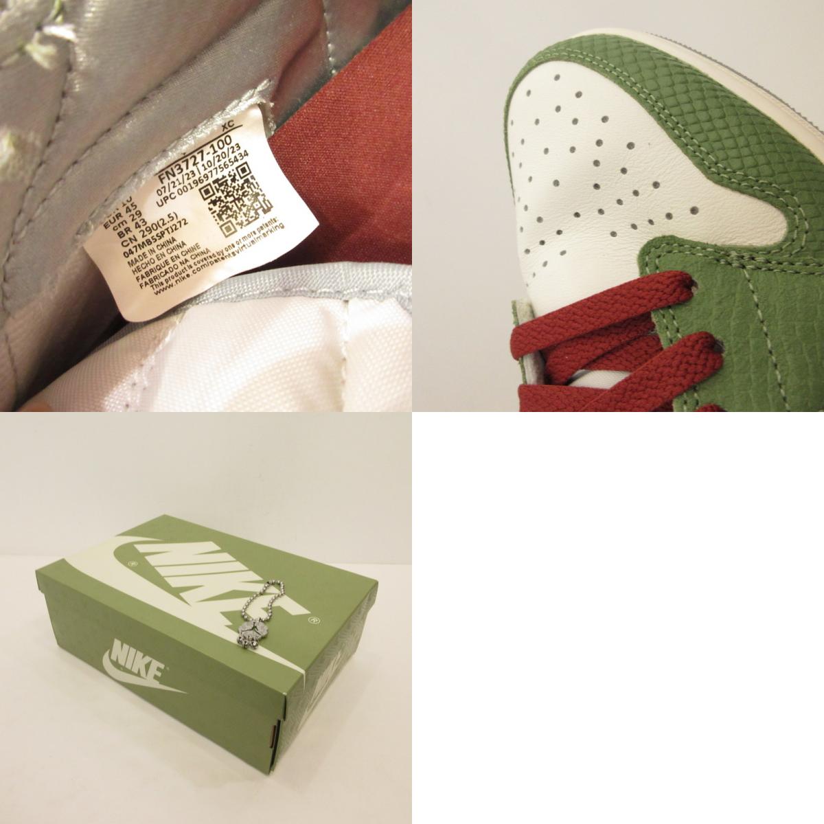 NIKE | ナイキ AIR JORDAN 1 LOW OG 'YEAR OF THE DRAGON' スニーカー FN3727-100 マルチカラー 29cm