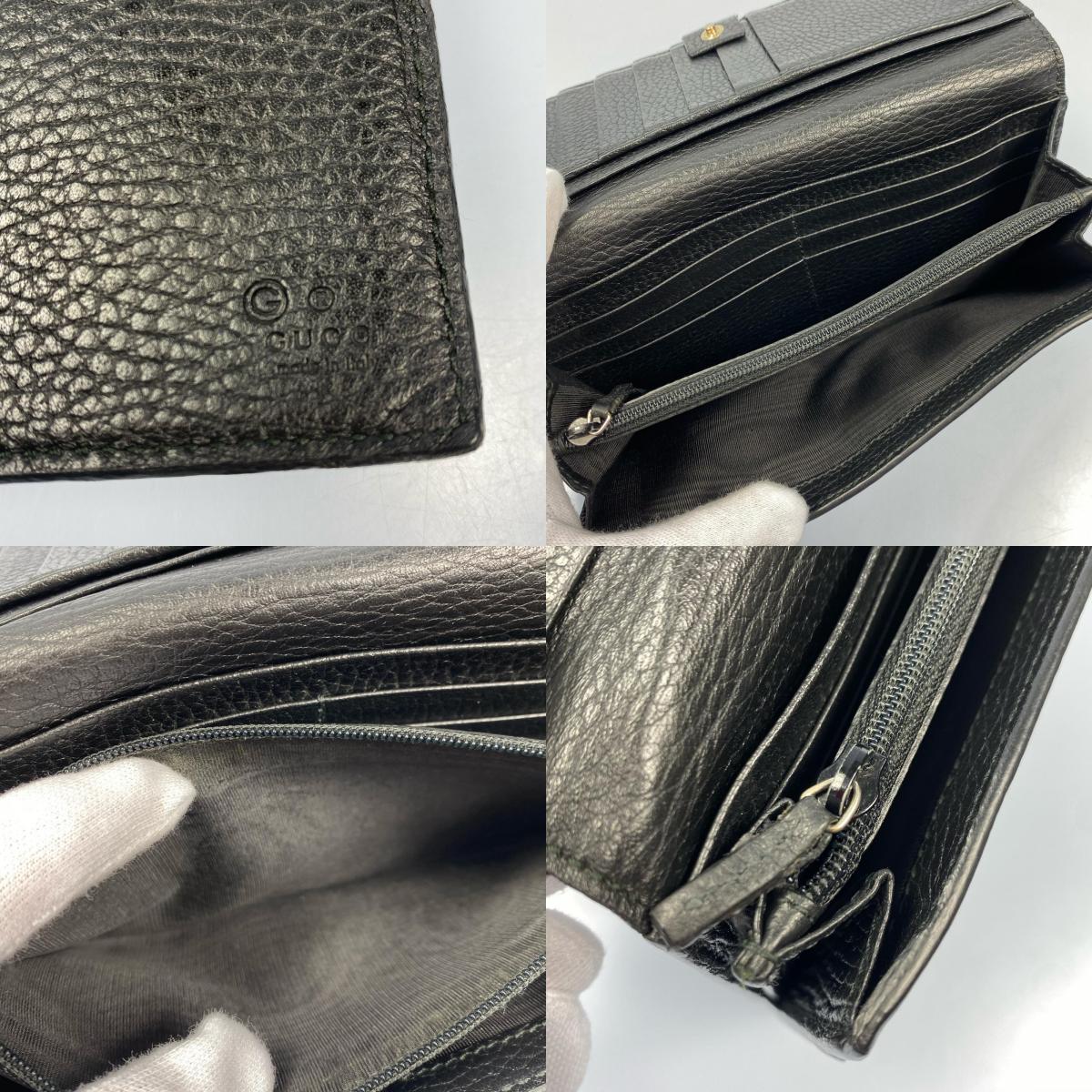 GUCCI | グッチ インターロッキングG 長財布 449279【姫路東店】