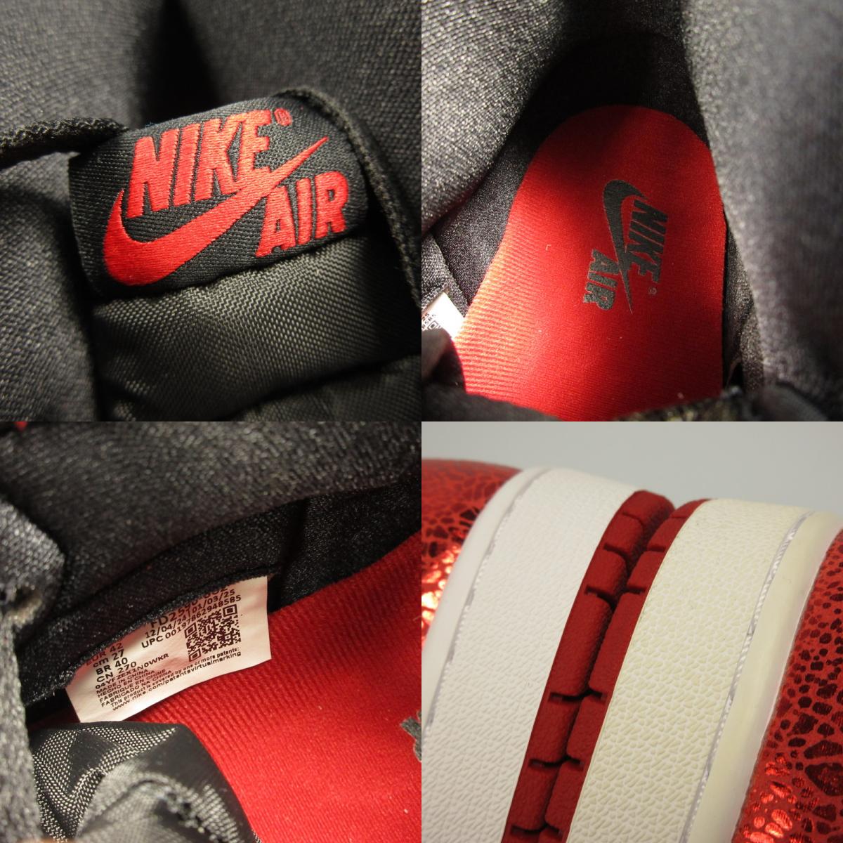 NIKE | ナイキ WMNS AIR JORDAN 1 HIGH OG RUBY スニーカー FD2596-602 レッド 27cm