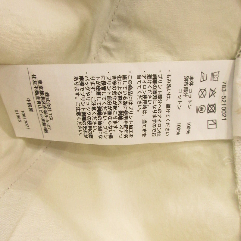 AVIREX | アヴィレックス CAMO DOUBLE KNEE DUCK PAINTER PANTS パンツ 783-5210021 ｻｲｽﾞ:2XL カモ