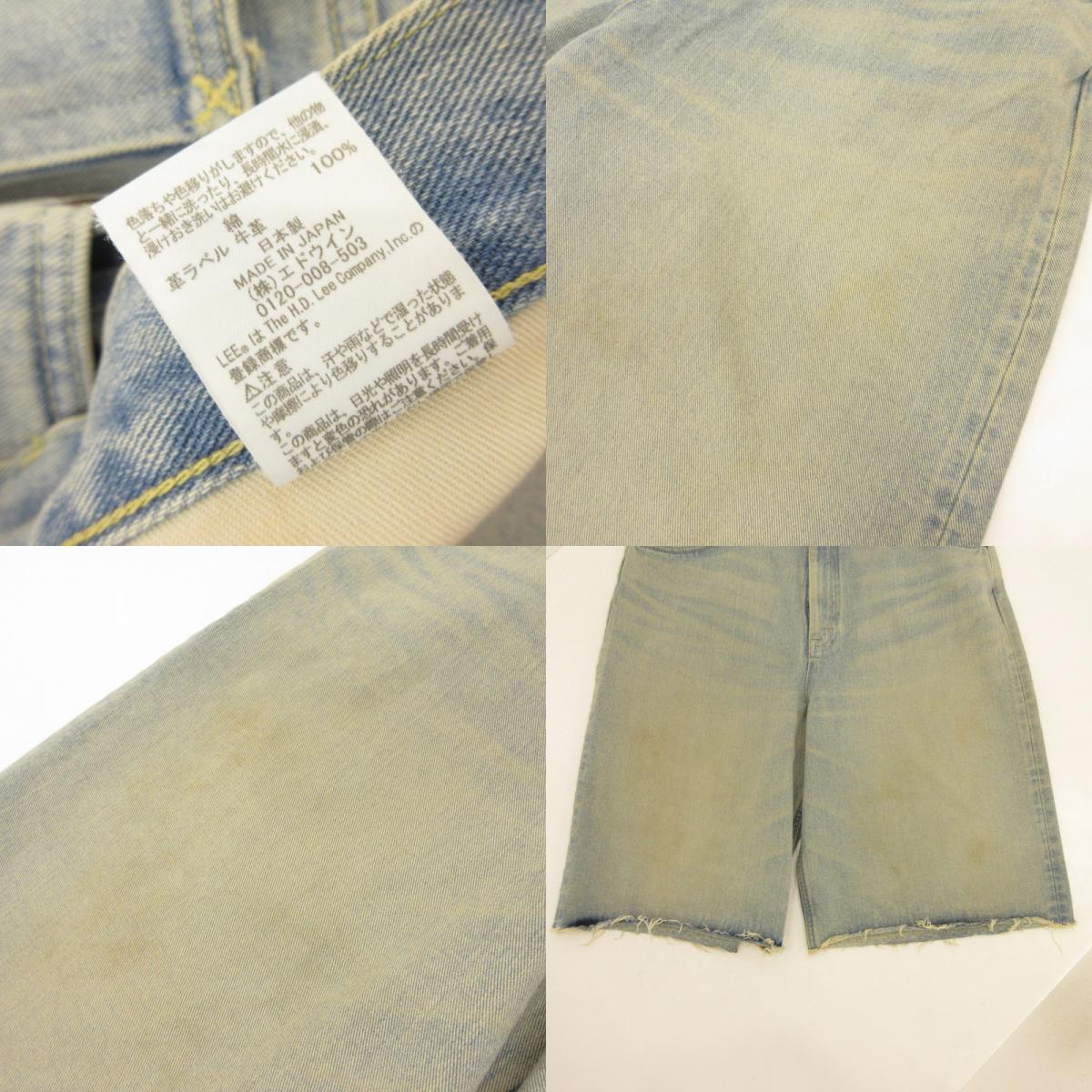 Lee | リー RIDER WIDE SHORTS ショートパンツ LM9831 ブルー サイズ：XL