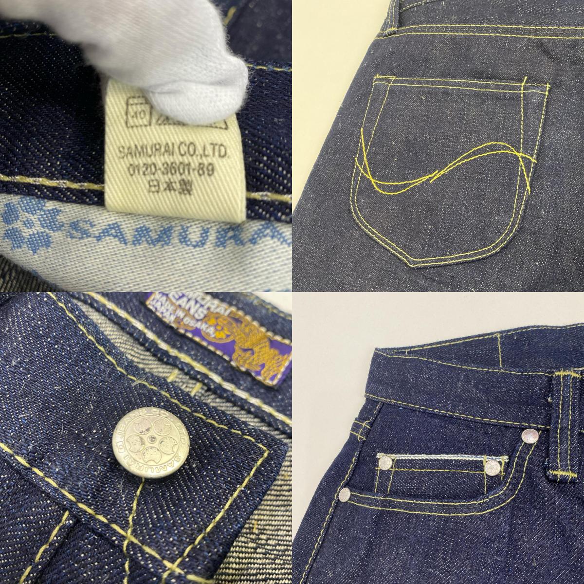 SAMURAI JEANS | サムライジーンズ 倭モデル 夏 デニムパンツ S002JP-N サイズ:W30 ネイビー【姫路東店】