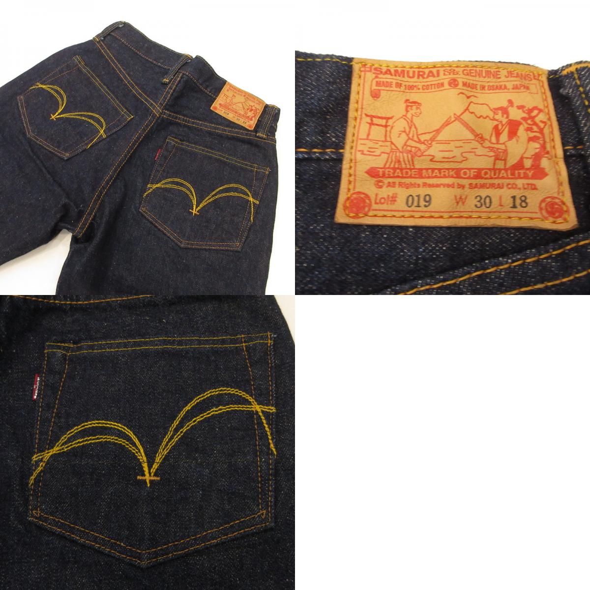 SAMURAI JEANS | サムライジーンズ 019 ショートパンツ S310SP16 ネイビー サイズ：30