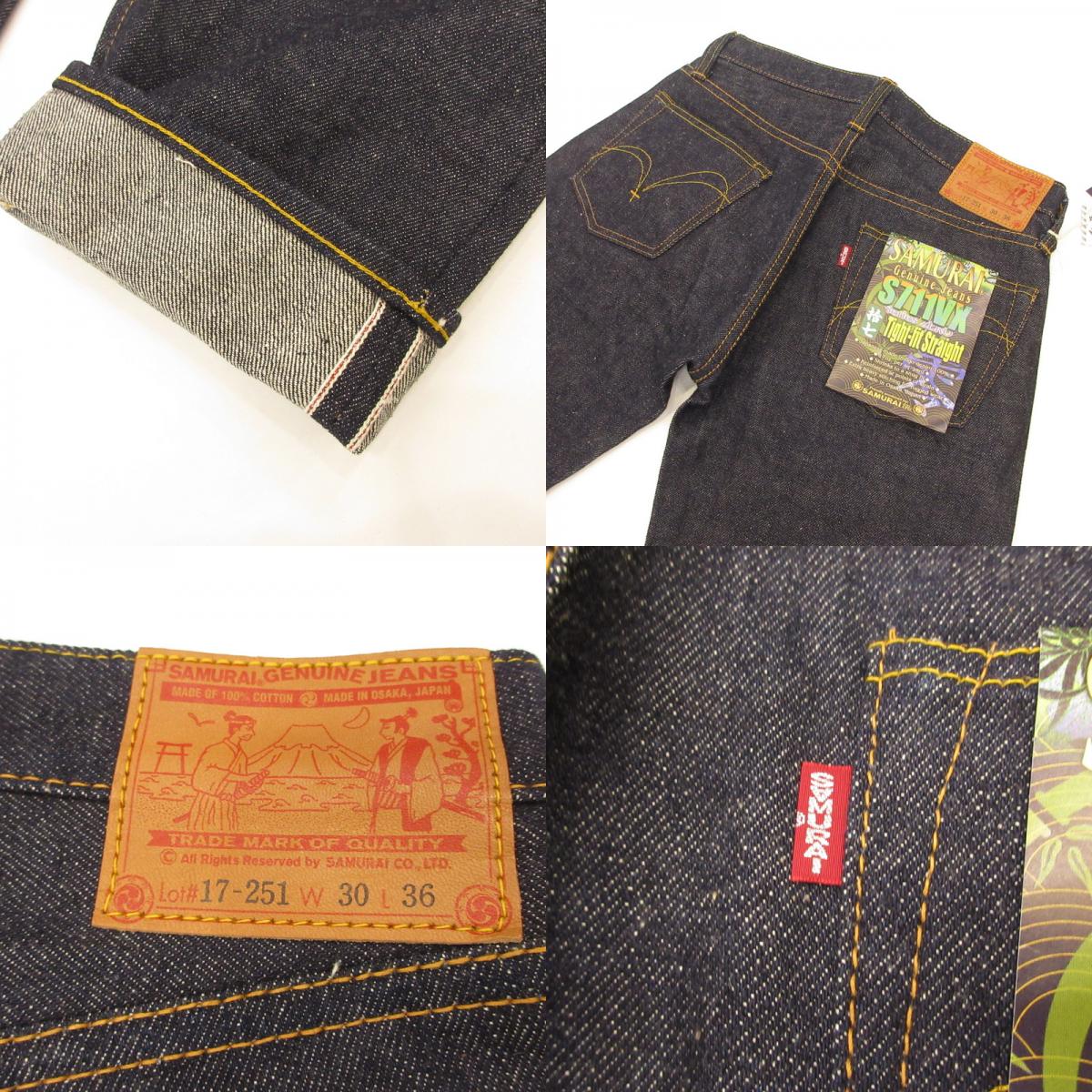 SAMURAI JEANS | サムライジーンズ 17-251 デニムパンツ S711VX ネイビー サイズ：30