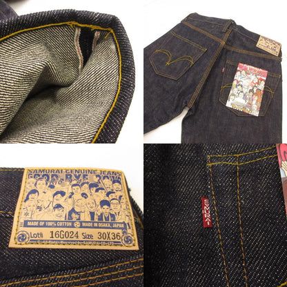 SAMURAI JEANS | サムライジーンズ グッバイデニム･2016 デニムパンツ HK511GB ネイビー サイズ：30