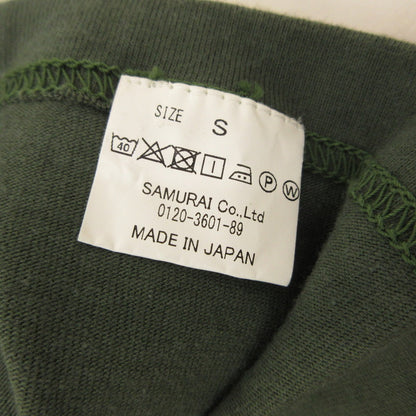 SAMURAI JEANS | サムライジーンズ 半袖Ｔシャツ SUT18-101 グリーン サイズ：S