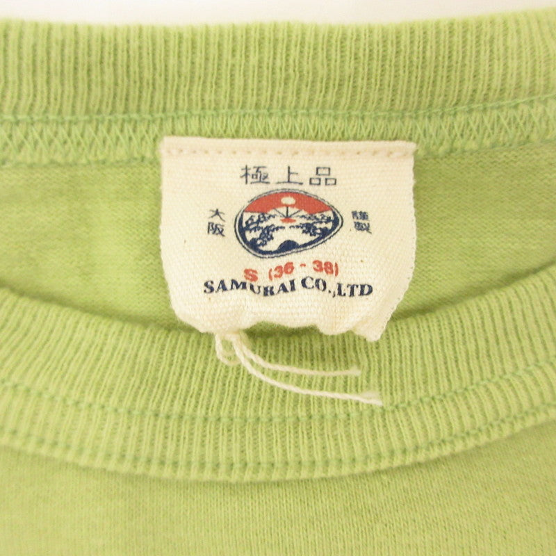 SAMURAI JEANS | サムライジーンズ 半袖Ｔシャツ MCT20-103 ライトグリーン サイズ：S