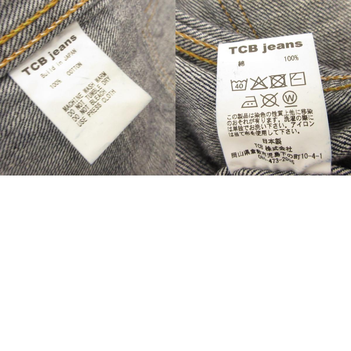 TCB JEANS | ティーシービ デニム ネイビー サイズ：40