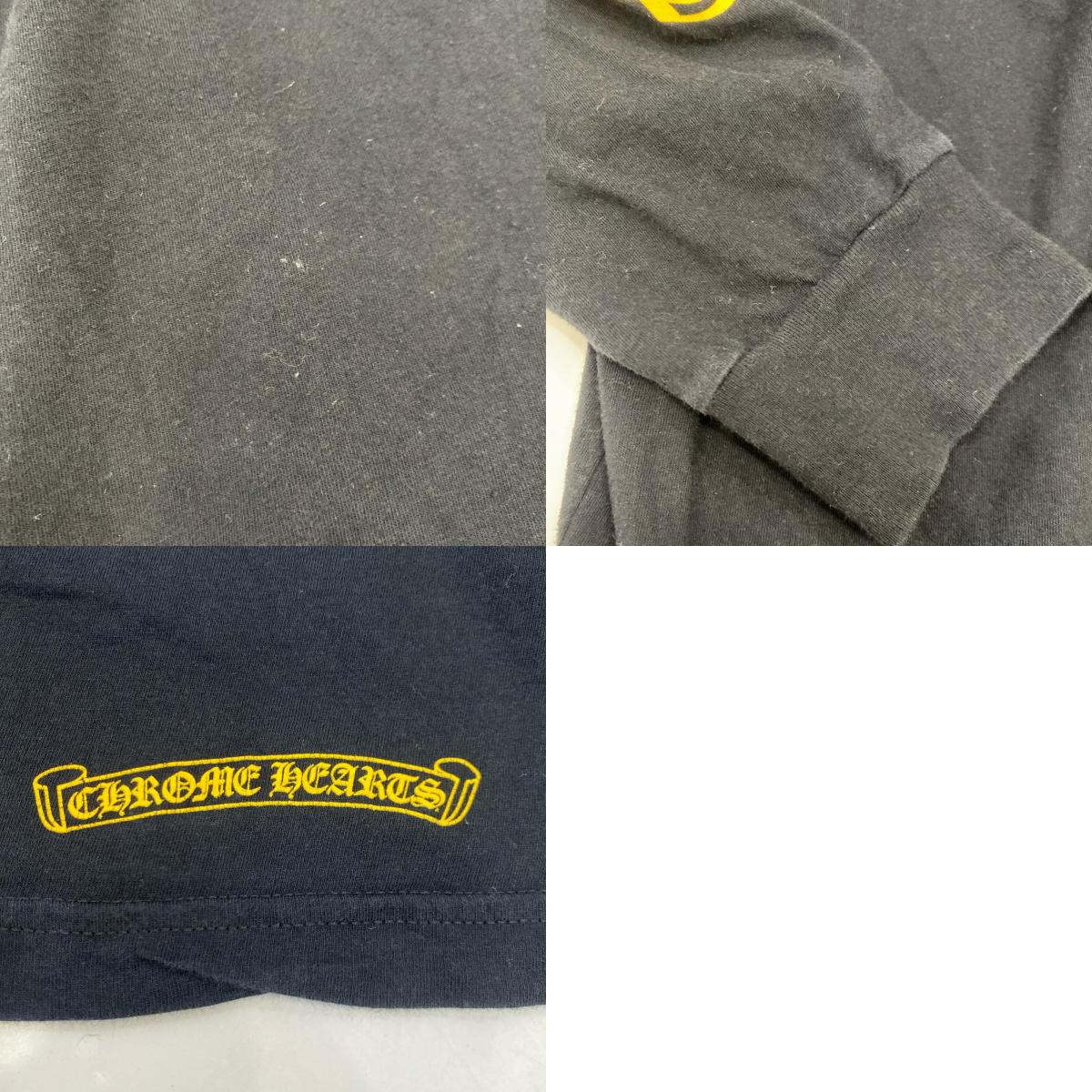 CHROME HEARTS | クロムハーツ ヴァインダガー 長袖Ｔシャツ 国内正規品 ブラック サイズ：L【姫路東店】