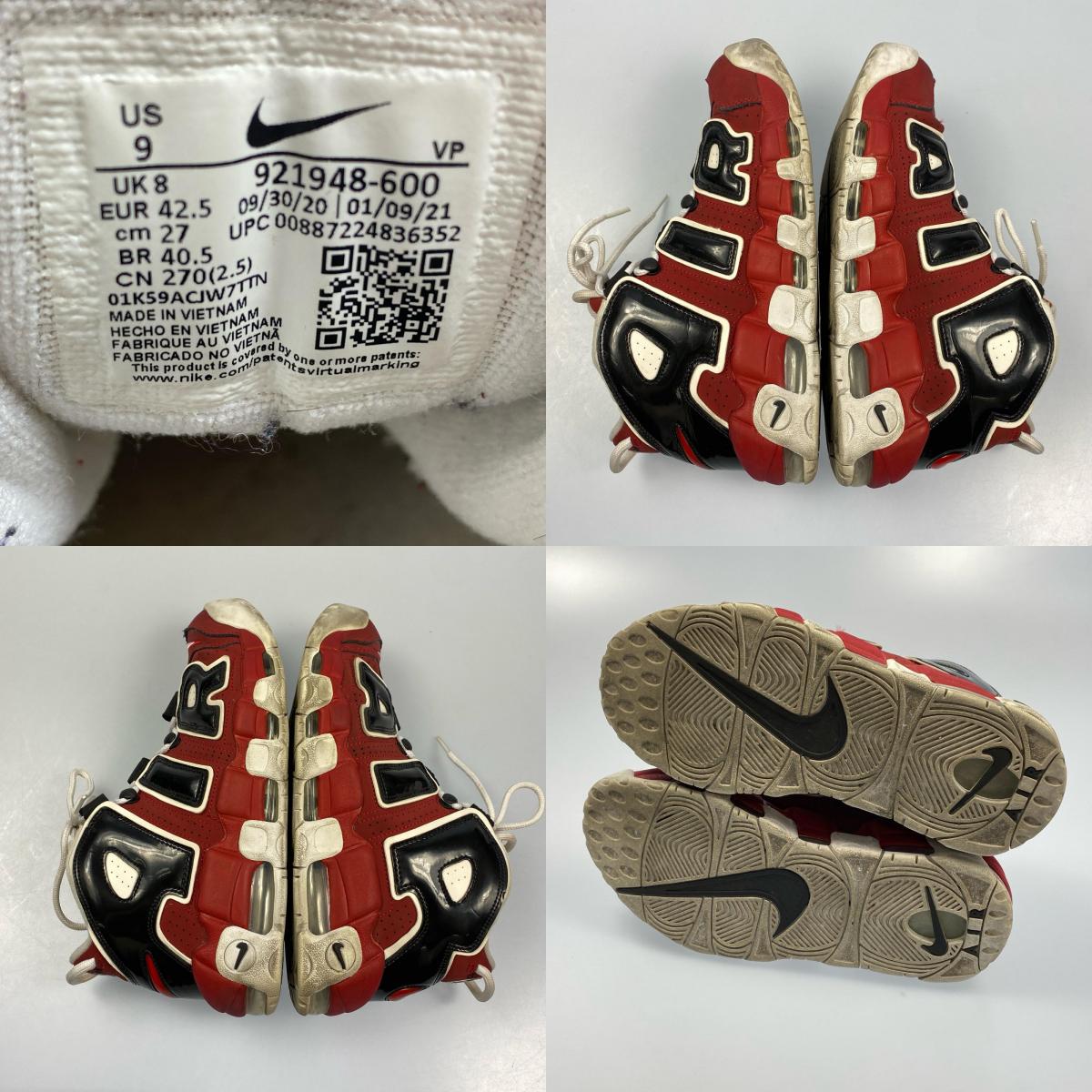 NIKE | ナイキ AIR MORE UPTEMPO '96 スニーカー 921948-600 2017S/S 27.0cm レッド 27cm【姫路東店】