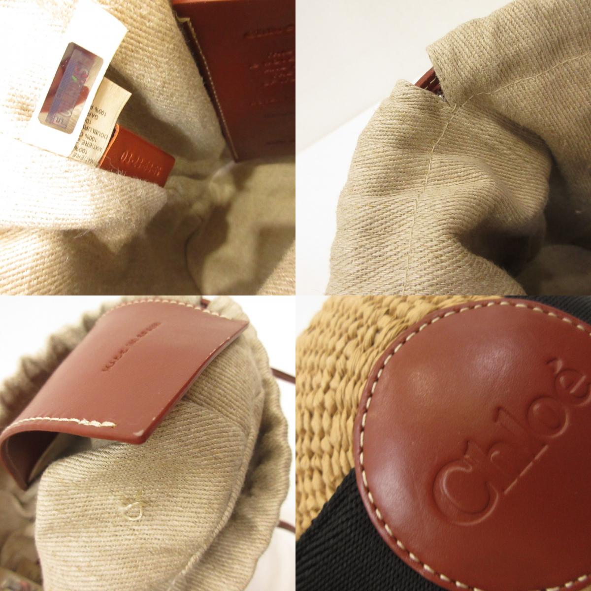 Chloe | クロエ WOODY スモールバスケット その他バッグ CHC23AS381L18