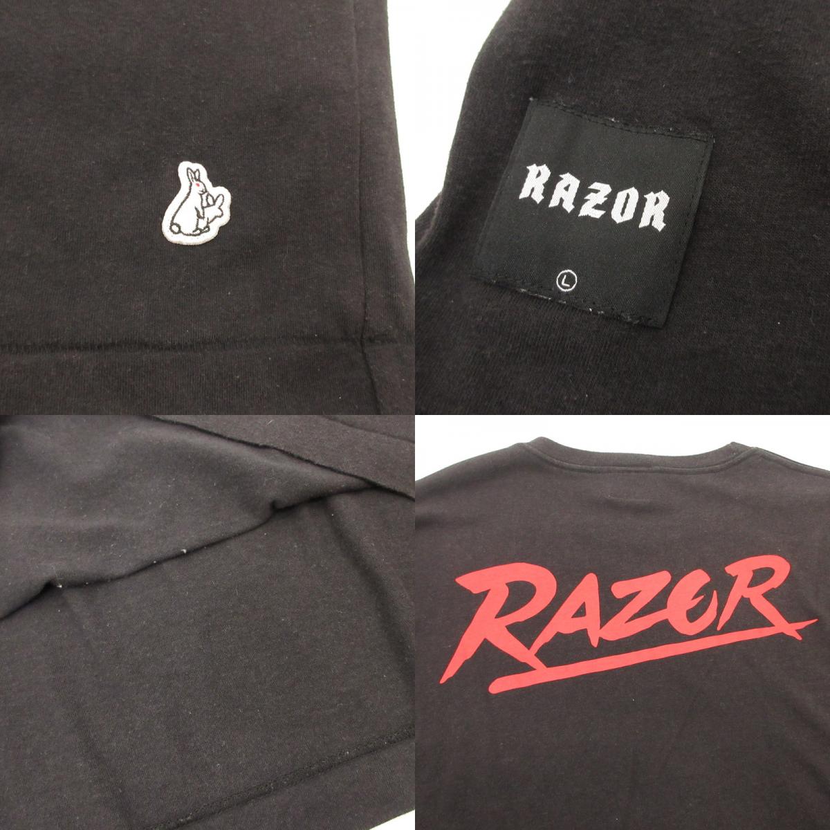 #FR2 | エフアールツー FIGHTING RABBITS 半袖Ｔシャツ ×RAZOR ブラック サイズ：L