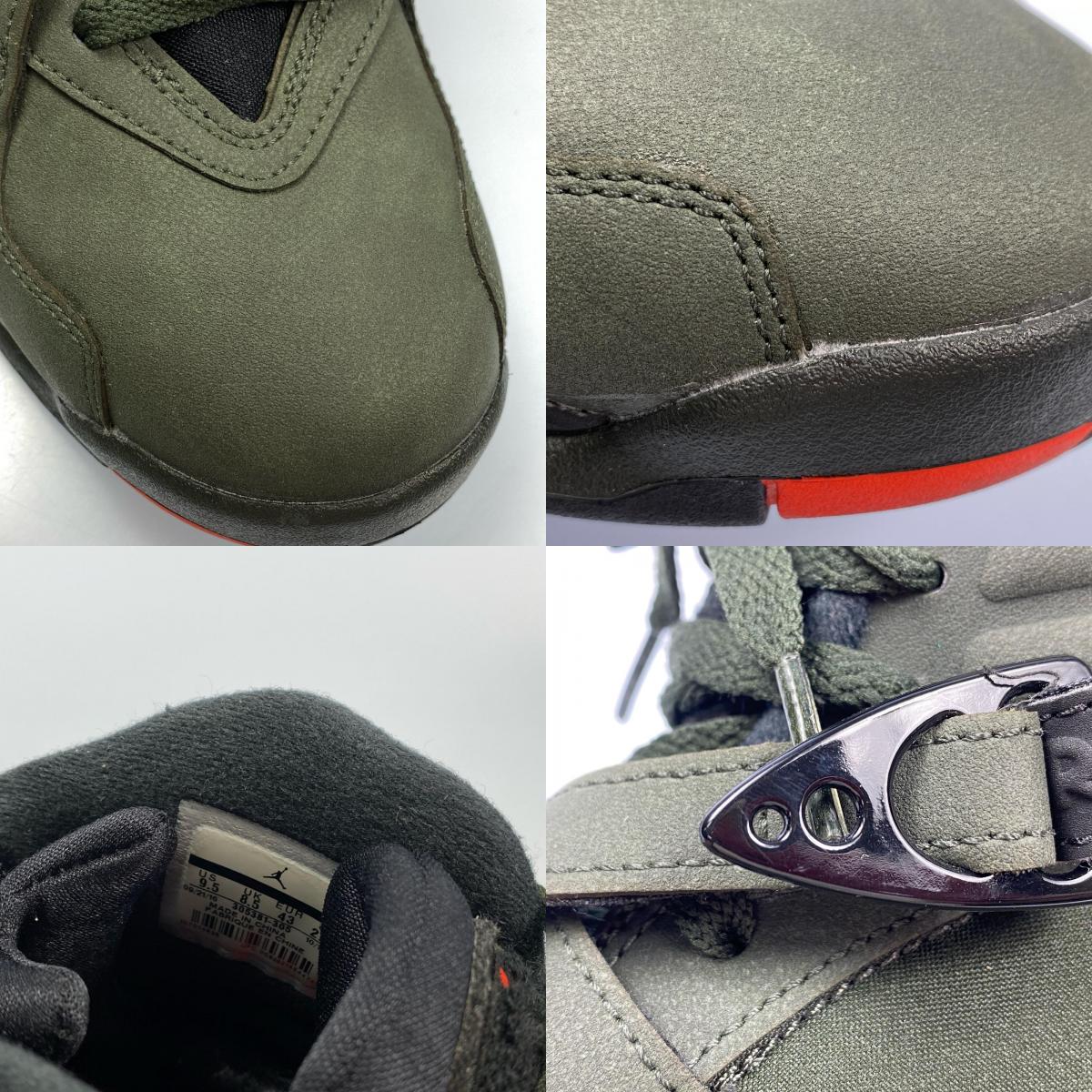 NIKE | ナイキ AIR JORDAN 8 RETRO スニーカー 305381-305 2017A/W 27.5cm カーキグリーン 27.5cm【姫路東店】