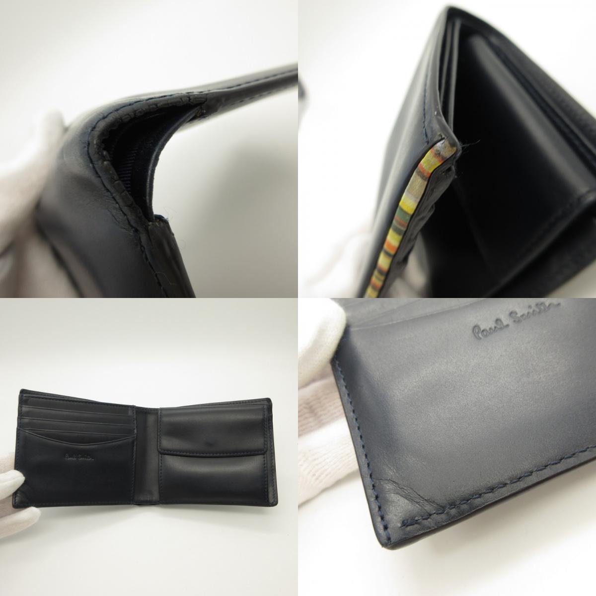 Paul Smith | ポール・スミス 二つ折り財布 ネイビー