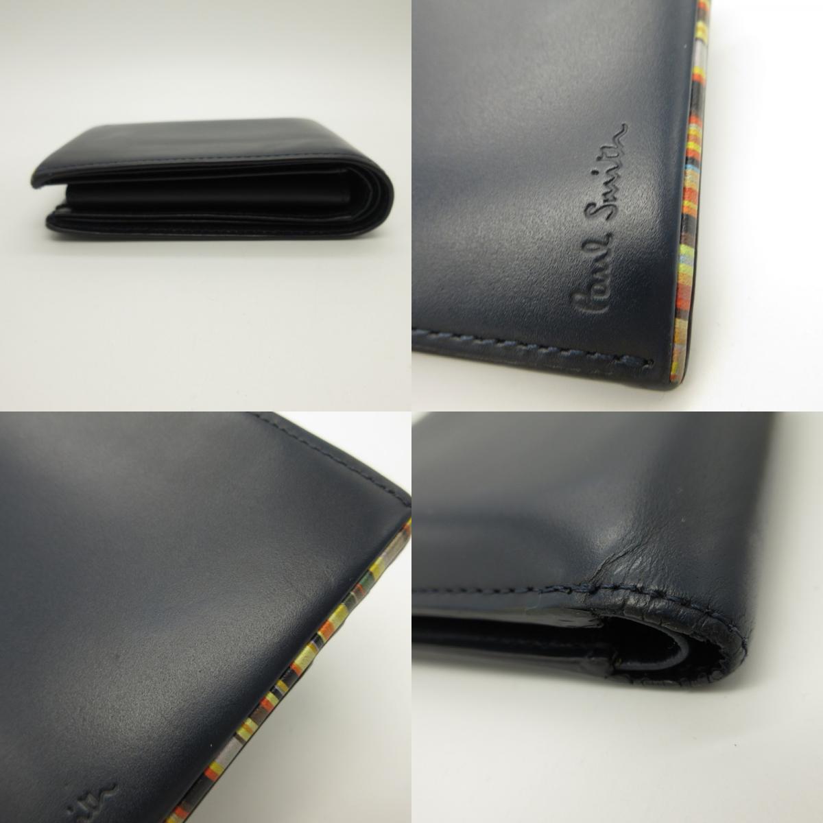 Paul Smith | ポール・スミス 二つ折り財布 ネイビー