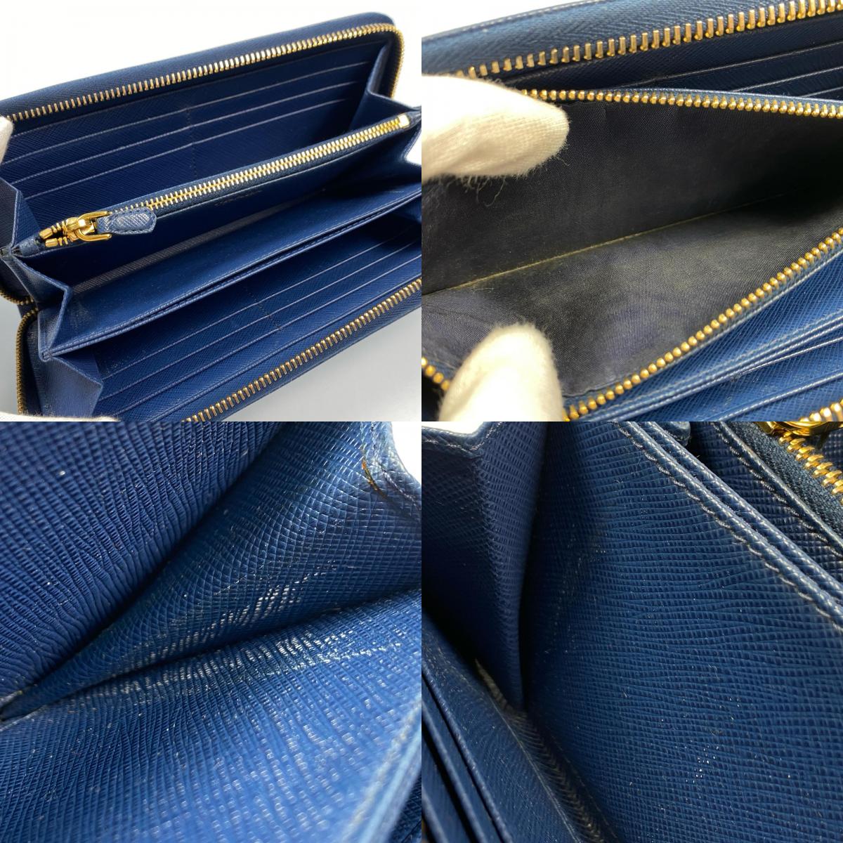 PRADA | プラダ 長財布 1ML506 ラウンドファスナー長財布【姫路東店】
