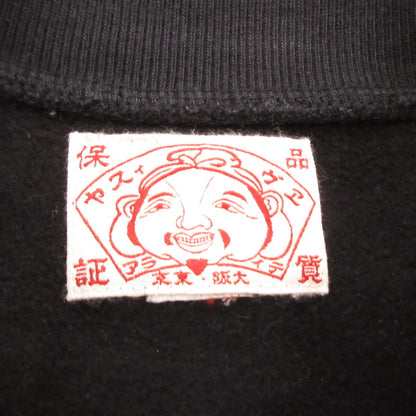 EVISU | エヴィス スウェット ブラック サイズ：34【姫路東店】