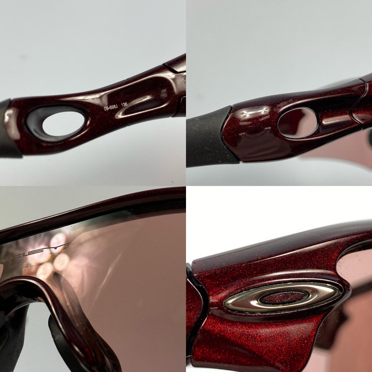 OAKLEY | オークリー サングラス 09-698J ボルドー/バーガンディー【姫路東店】
