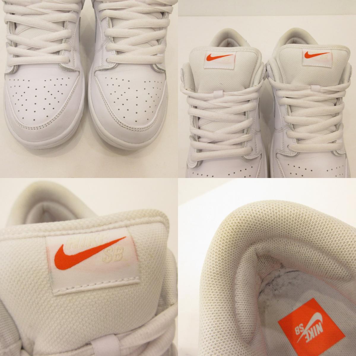 NIKE | ナイキ SB DUNK LOW ISO スニーカー FJ1674-100 ホワイト 28cm