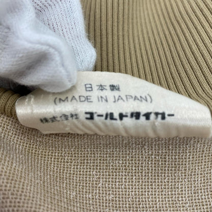 ONITSUKA TIGER | オニツカタイガー ジャージ 80s ベージュ サイズ：L【姫路東店】