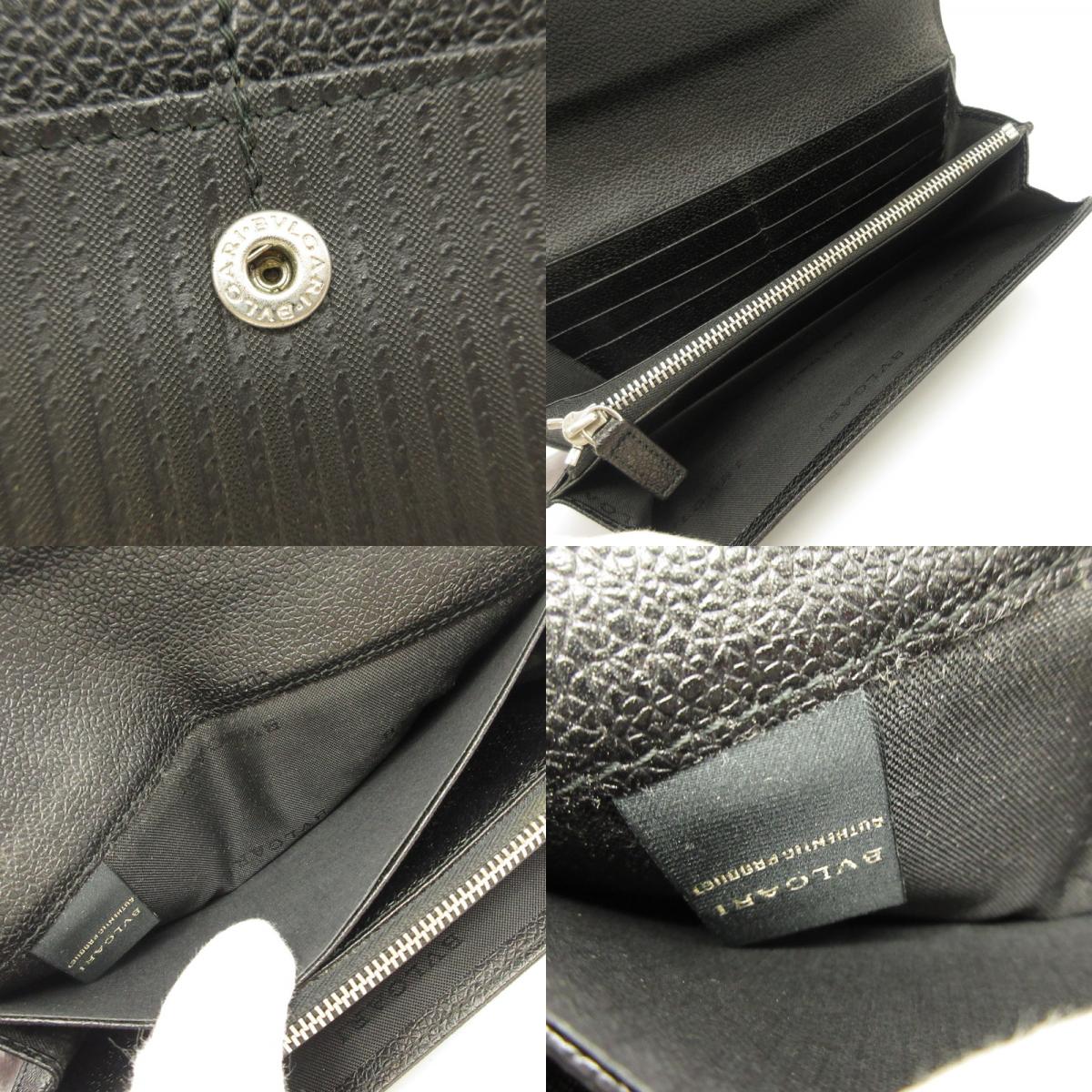 BVLGARI | ブルガリ 長財布 27712