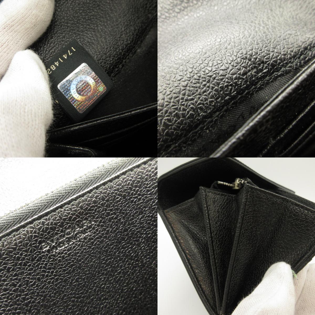 BVLGARI | ブルガリ 長財布 27712