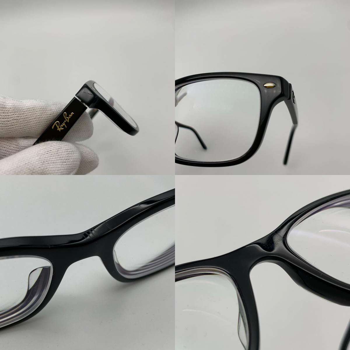RAY BAN | レイバン メガネ RB5345-D ｻｲｽﾞ:53□18　度入りレンズ ブラック