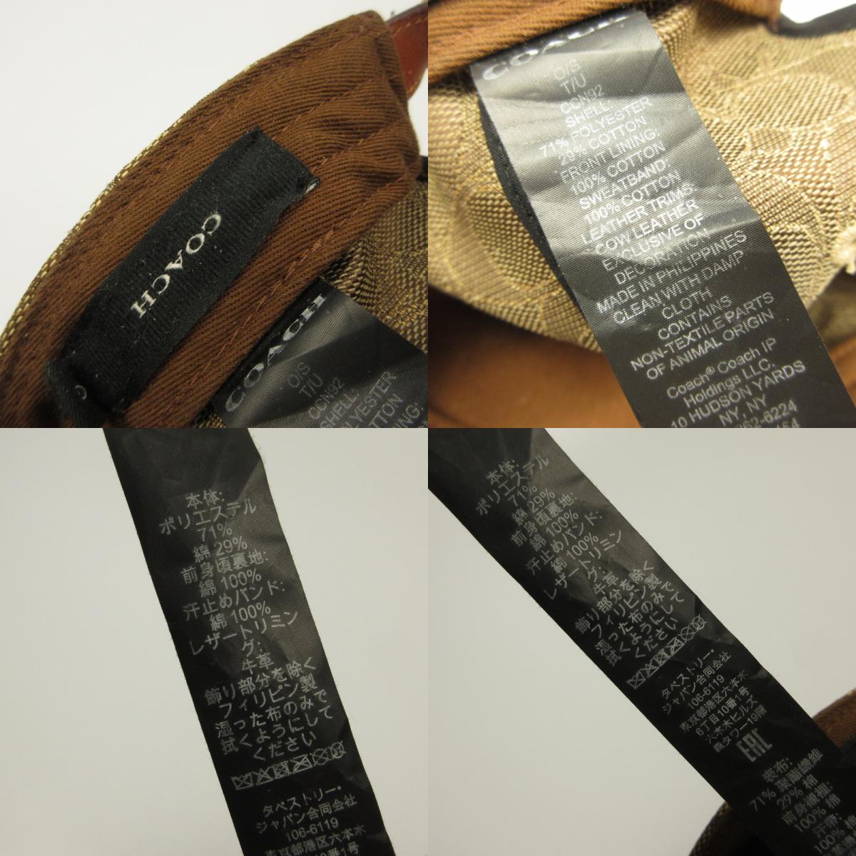 COACH | コーチ キャップ CCN92