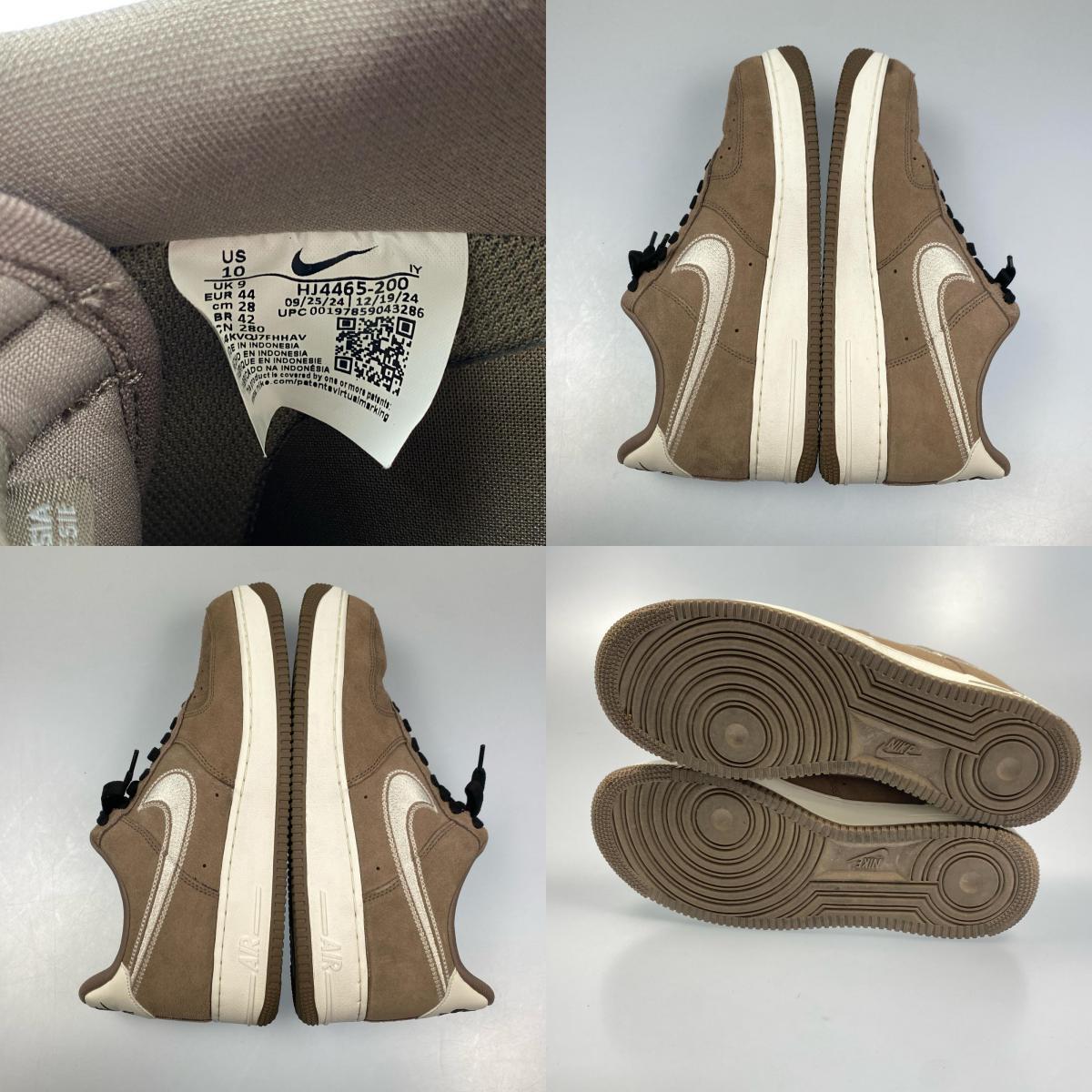 NIKE | ナイキ AIR FORCE 1 07 LV8 スニーカー HJ4465-100 2025S/S 28.0cm ブラウン 28cm【姫路東店】