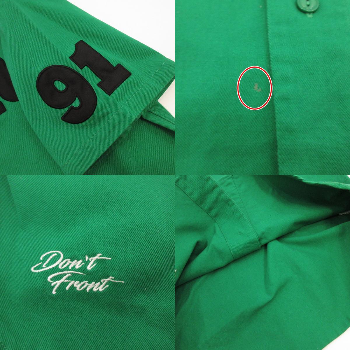 X-LARGE | エクストララージ BASEBALL SHIRT 半袖シャツ 01201302 グリーン サイズ：XL【姫路東店】
