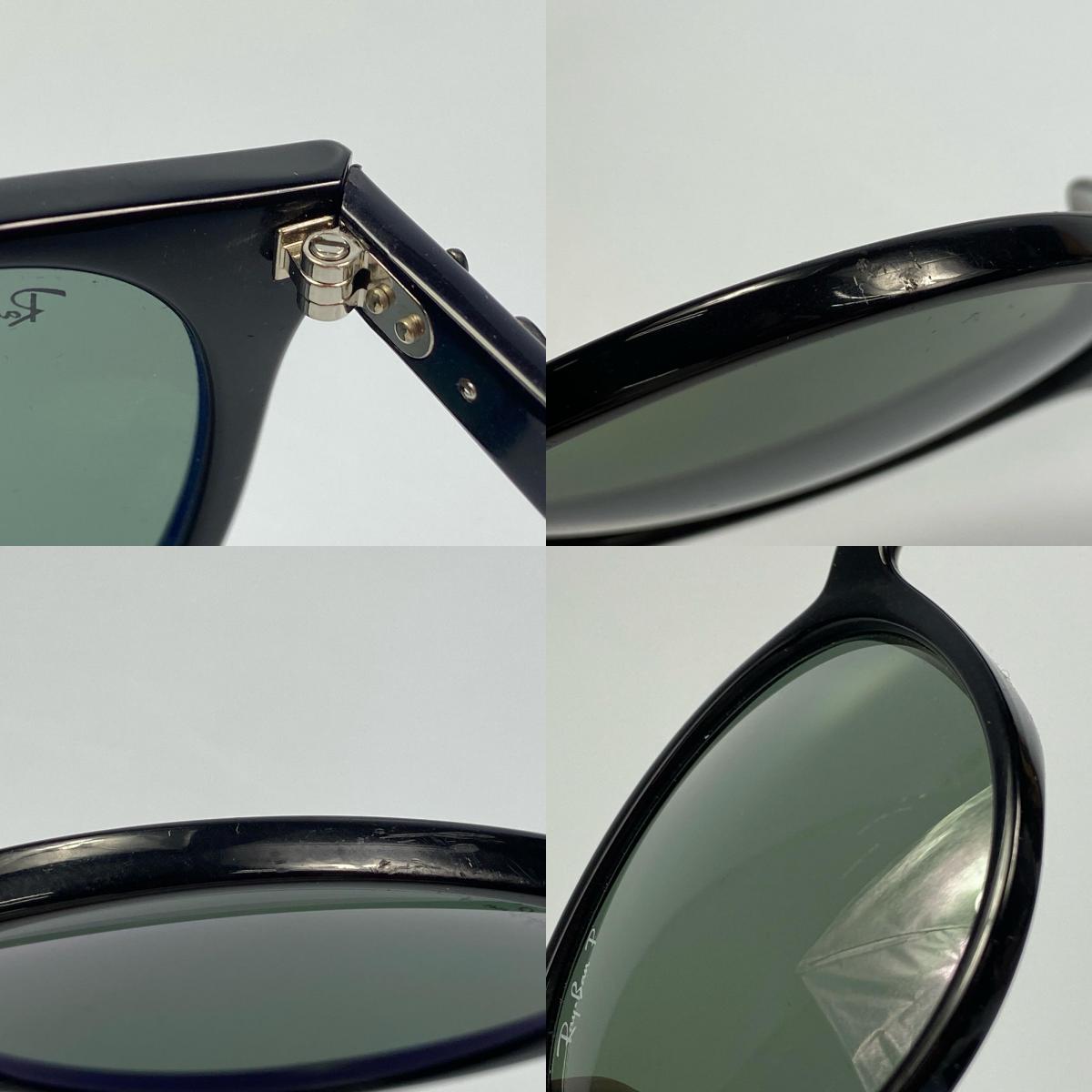 RAY BAN | レイバン サングラス RB4305-F 601/9A 53□19 ブラック【姫路東店】