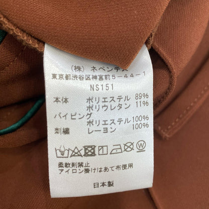 Needles | ニードルス Piping Cowboy Pant パンツ NS151 ブラウン