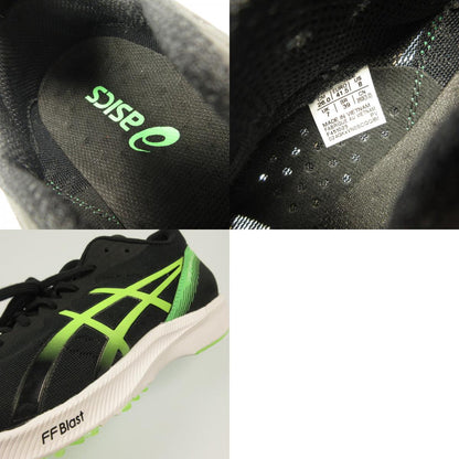 asics | アシックス TARTHER RP 3 WIDE スニーカー 101B466 ブラック 26cm