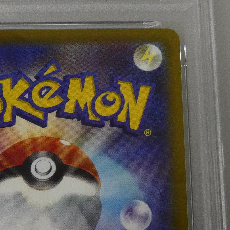 CHR)ルージュラ 【姫路東】【中古】【ポスト投函】ポケモンカード CHR)ルージュラ PSA10 serial:142747636【姫路東店】【代金引換不可・日時指定不可】【ポスト投函】