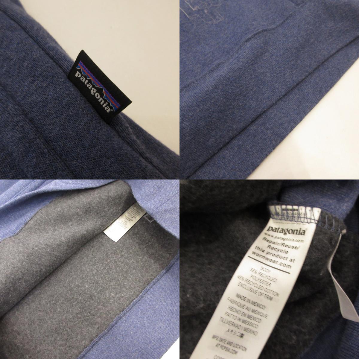 patagonia | パタゴニア ロング・ウェイ・ラウンド・アップライザル パーカー 39719 ブルー サイズ：M