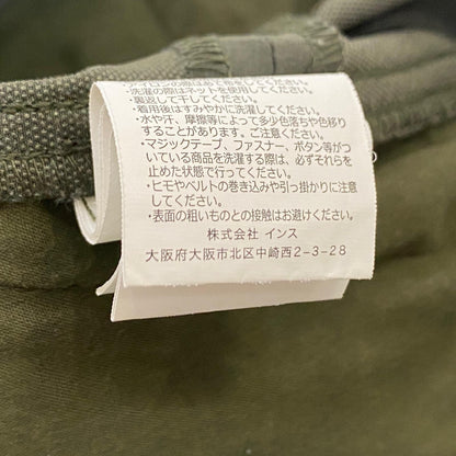 【中古】Gramicci | グラミチ 4 Way Stretch Jogger Pant パンツ GUP-21F032 カーキ サイズ：L【姫路東店】