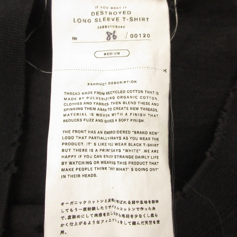 doublet | ダブレット DESTROYED LONG SLEEVE T-SHIRT 長袖Ｔシャツ ブラック サイズ：M