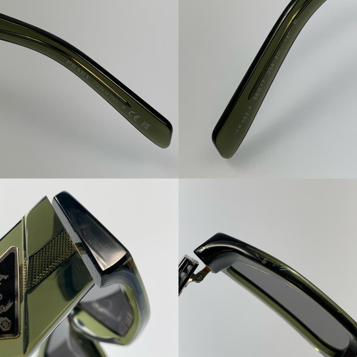 PRADA | プラダ サングラス SPR09Z ｻｲｽﾞ:55□17 グリーン