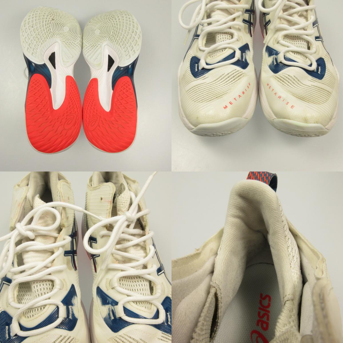 asics | アシックス METARISE 2 スニーカー 1051A089 ホワイト 29cm