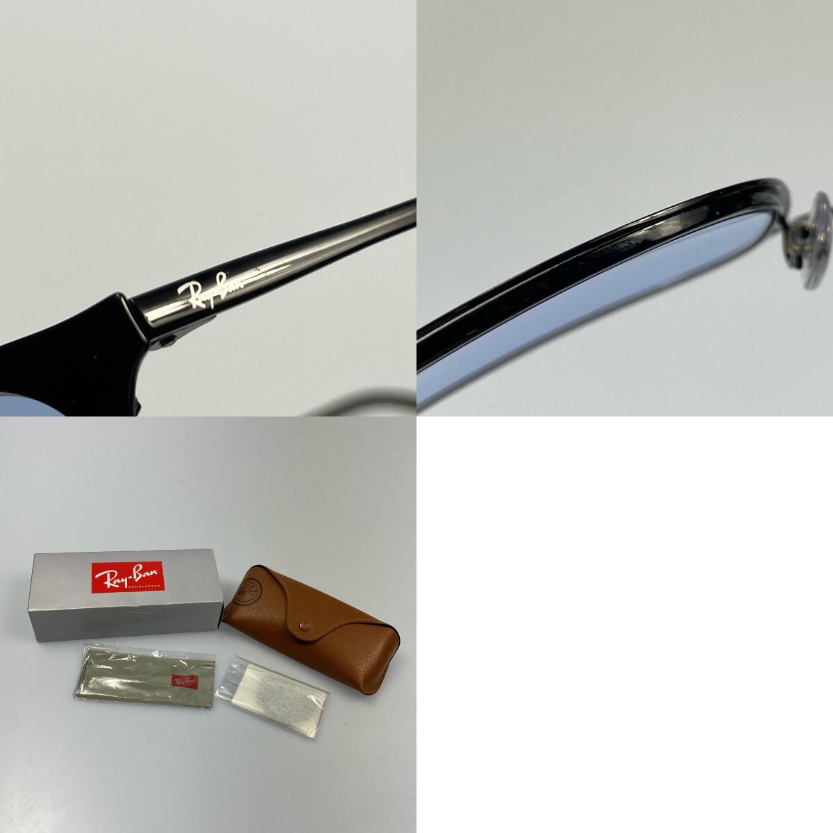 RAY BAN | レイバン ERIKA METAL サングラス RB3539 54□19 ブラック【姫路東店】
