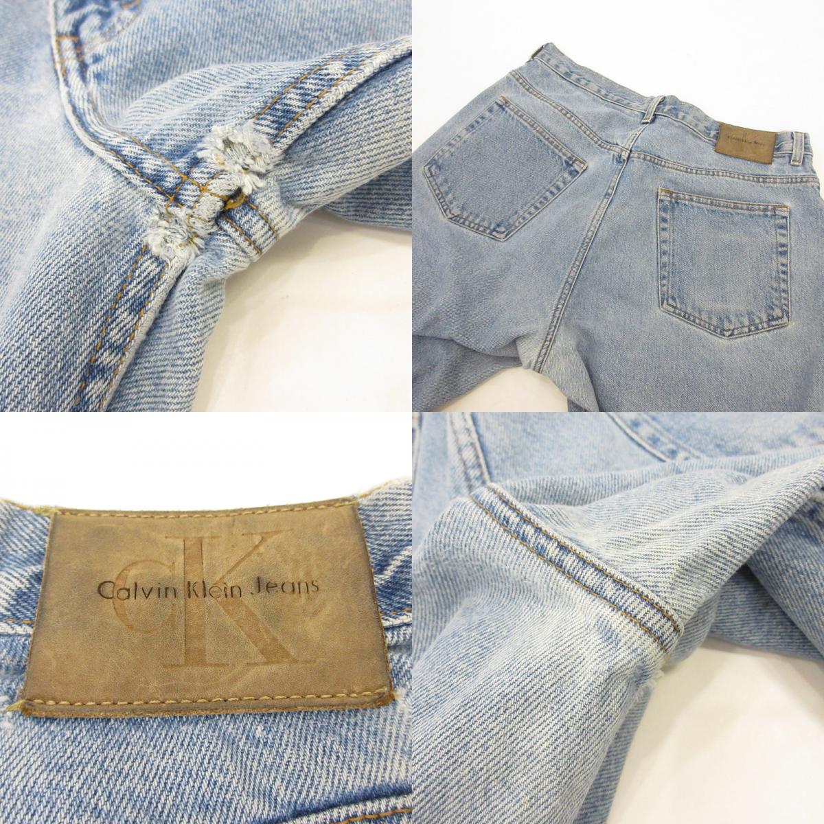 Calvin Klein | カルバンクライン EASY FIT JEAN デニムパンツ BMPP171 ライトブルー サイズ：33